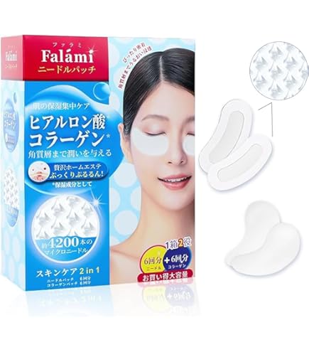 Amazon.co.jp: 大正製薬 THE MYTOL（ザ マイトル）スムージング